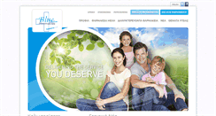Desktop Screenshot of bluepharmacies.com